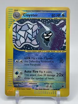 Cloyster Pokemon Card Expedition 8/165 Holo Rare LP + A6 - Image 1