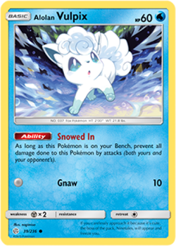 1x Alolan Vulpix 39/236 Cosmic Eclipse Pokemon TCG Card NM - Image 1