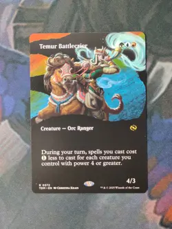 Temur Battlecrier - Borderless | 7% Off 2+ | Dragonstorm | NM | MTG - Image 1