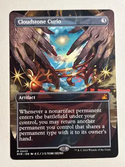 Cloudstone Curio - (Borderless) - Ravnica Remastered - NM - Image 1