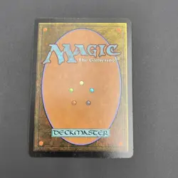 Submerge Nemesis Foil - Image 2