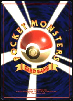 Pokemon - Gold, Silver, to a New World Togetic 2000 176 Holo Rare Japanese - Image 2