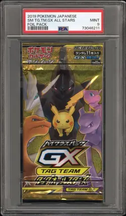2019 Pokemon Japanese Tag Team GX All Stars SM12a Sun & Moon Booster Pack PSA 9 - Image 1