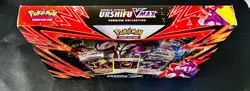 NEW SEALED Pokemon VMAX Premium Collection Bundle - Urshifu VMAX Single Strike - Image 2