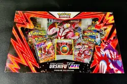 NEW SEALED Pokemon VMAX Premium Collection Bundle - Urshifu VMAX Single Strike - Image 4