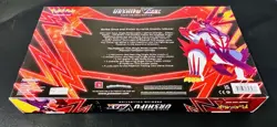 NEW SEALED Pokemon VMAX Premium Collection Bundle - Urshifu VMAX Single Strike - Image 5