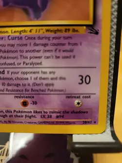 Pokemon Gengar TCG 20/62 Fossil Set Non-Holo Rare Unlimited, 1999 Mint/Near Mint - Image 5