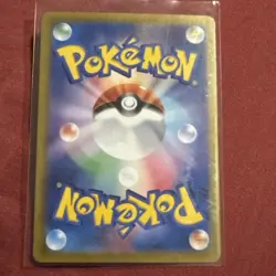 Snorlax - 181/165 - AR - Scarlet & Violet 151 - Japanese - Pokemon Card - NM/M - Image 2