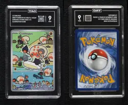 Clobbopus Illustration Rare Pokemon SV08: Surging Sparks TAG 9 MINT - Image 3
