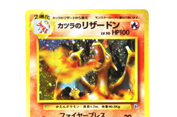 Blaine’s Charizard 006 Japanese Gym Challenge Holo 1998 Pokemon Card Vintage - Image 4