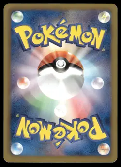 2011 Light Played Pokemon Slowpoke 016/069 Dark Rush BW4 Japanese - Image 2