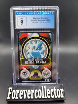 1998 Pokemon Bandai Sealdass Gangar Gengar Part 4 Rare #94 CGC 9 - Image 1