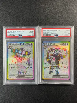 ESPEON & UMBREON EX PSA 10 2025 POKEMON SV-P KOREAN SV8a SET #142 & #143 LOT 241 - Image 1