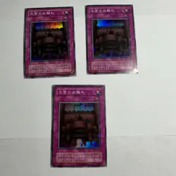 3x Royal Decree BC-75 Super Rare Japanese Playset Yugioh - Image 1