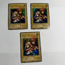 3x Gemini Elf BC-34 Ultra Rare Japanese Playset Yugioh - Image 1