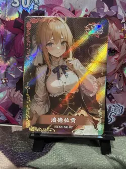 GODDESS STORY FLOWER GIRL SR-02 SABER FATE/STAY NIGHT ANIME WAIFU CARD - Image 1