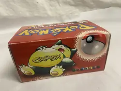 Vintage Pokemon Empty Card Box/Deck Box, 1998, Wizards Of The Coast - Image 3