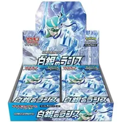 Pokemon Card Game Sword & Shield S6H Silver Lance Booster Box - Image 1