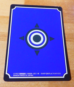 HUNTER X HUNTER GREED ISLAND JAPANESE CARDDASS LIMITED CARD CARTE 99 S-6 JAPAN - Image 2