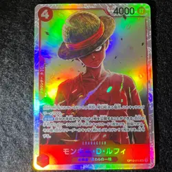 One Piece Card Bonds of Master and Disciple Booster Pack Set of 6 Japanese - Image 2