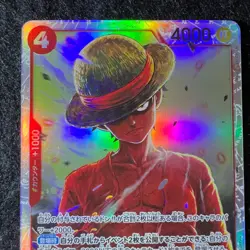 One Piece Card Bonds of Master and Disciple Booster Pack Set of 6 Japanese - Image 3