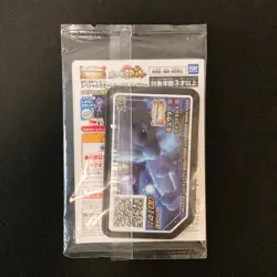 Armored Mewtwo 365/SM-P PROMO HOLO SEALED movie Pokemon Card Japanese #110219 - Image 2