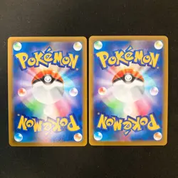 Wyrdeer 070/067 Set 10 CHR Rare Bulk Pokemon Card Japanese Near Mint #110221 - Image 3