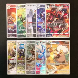 Houndoom 206/184 Set 10 CHR Rare Bulk Pokemon Card Japanese Near Mint #110224 - Image 1