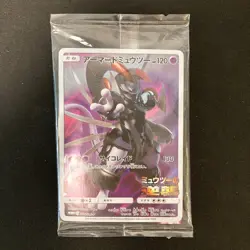 Armored Mewtwo 365/SM-P PROMO HOLO SEALED movie Pokemon Card Japanese #111101 - Image 1
