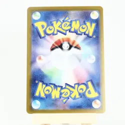 NM(S) Munkidori ex RR 037/064 SV6a Night Wandere Pokemon Card Japanese 1205-13 - Image 2