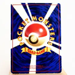 MP) Arbok Vending Series Glossy illust No.024 Pokemon Card Japanese w228-11 - Image 2