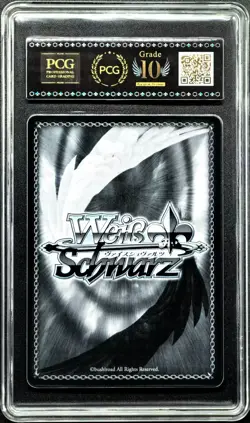 2024 Weiss Schwarz Cards JPN. Modernia S117-067 NIKKE PCG 10 PRISTINE - Image 2