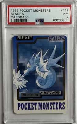 PSA 9 Seadra 117 Carddass Pokemon Card Vending 1997 Pocket Monsters - Image 1