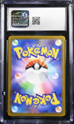 ✨✨ CGC 10 Stoutland AR 155/086 NM SV11W White Flare Pokemon Card Game Japanese - Image 2