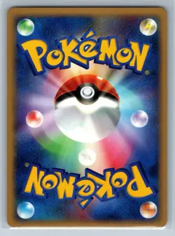 Mankey - DP4 Dawn Dash 1st Edition Japanese Pokemon Card - Image 2