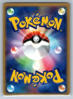Diglett - Charizard Constructed Starter Deck 029 Japanese Pokemon Card LP - Image 2
