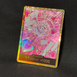 DON Card Boa Hancock PRB-02 [Gold Frame] THE BEST vol.2 One Piece From Japan - Image 1