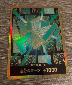 DON Card Boa Hancock PRB-02 [Gold Frame] THE BEST vol.2 One Piece From Japan - Image 3