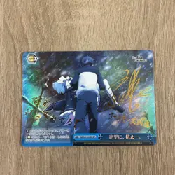 Signed Weiss Schwarz Re: ZERO Subaru Natsuki & Rem Card RZ/S55-099SP SP Foil - Image 1