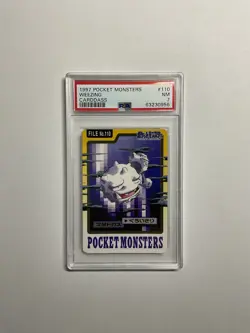 PSA 7 Weezing 110 Carddass Mint Pokemon Card Vending 1997 Pocket Monsters - Image 1