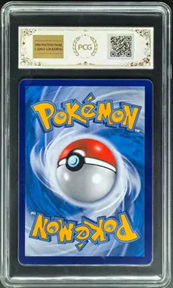 2025 Pokemon Cards CHN. Skeledirge EX 138/128 SR PCG 9.5 (SAME AS PSA 9) - Image 2