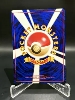 Dark Omastar Darkness, and to Light... Regular (Japanese) Vintage Pokemon Card - Image 2