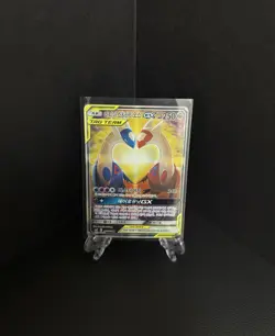 Korean Card Latias & Latios GX 105/095 Sm9 Tag Bolt Full Alt Art Rare Holo Used - Image 1