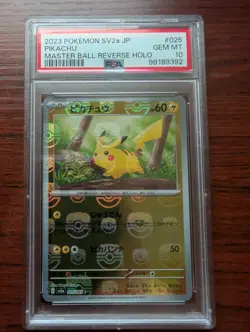 2023 POKEMON JPN SV2A-POKEMON 151 MASTER BALL REVERSE HOLO #025 PIKACHU PSA 10 - Image 1