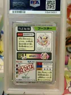 1997 Pocket Monsters Carddass Flareon 136 Psa 7 - Image 2