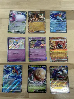 Modern Japanese Rare Pokemon Card Lot Of 9 Near Mint Or Better - Image 1