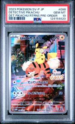 2023 POKEMON JPN SV-P PROMO #098 DETECTIVE PIKACHU PSA 10 - Image 1