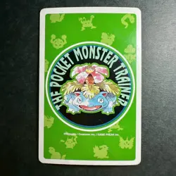 S2681 Wigglytuff 6 of Clubs Green Venusaur Deck Playing Poker Card Pokemon - Image 2
