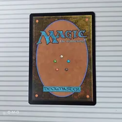 Magic: The Gathering Cards - Bloomburrow ~ Rare ~ Valley Mightcaller - Image 3