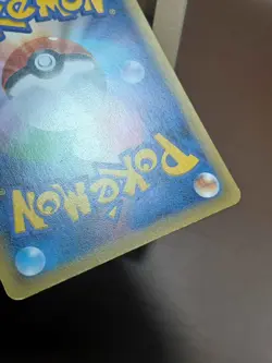 LP Pokemon Primeape 025/054 Cruel Traitor XY11 Japanese - Image 3